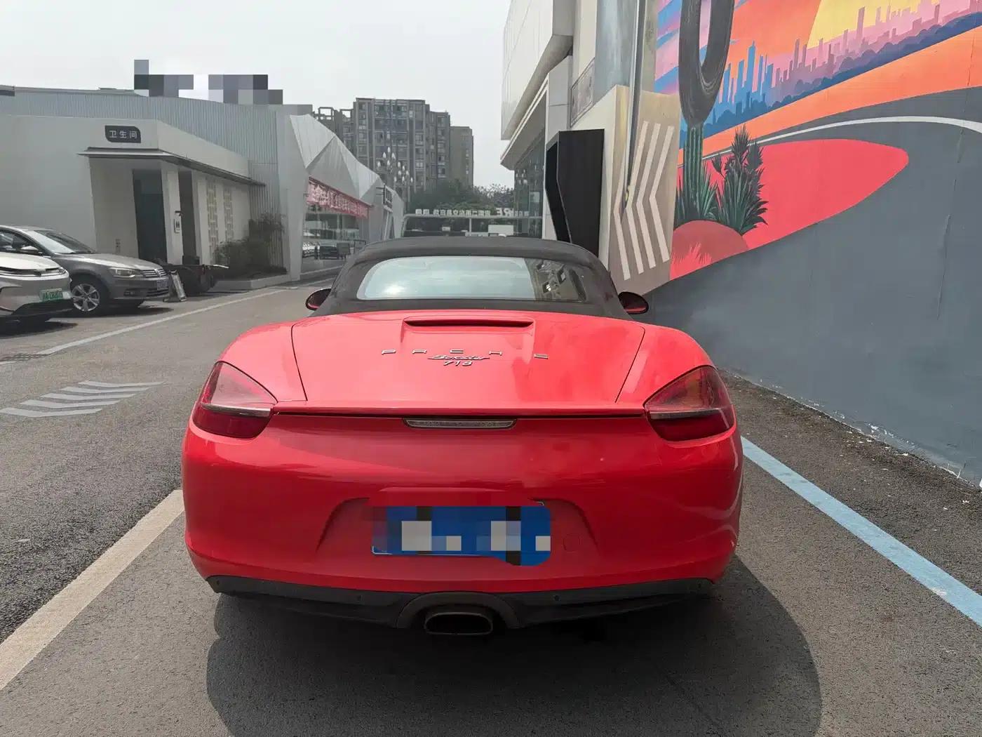 2013 Boxster 2.7L — миниатюра 8