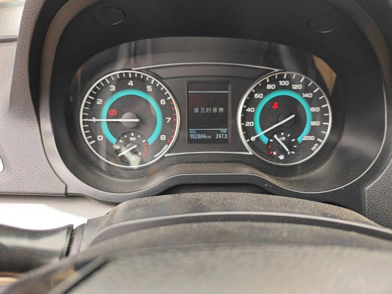 Great Wall C30 2015 1.5L Manual Luxury Model — миниатюра 13