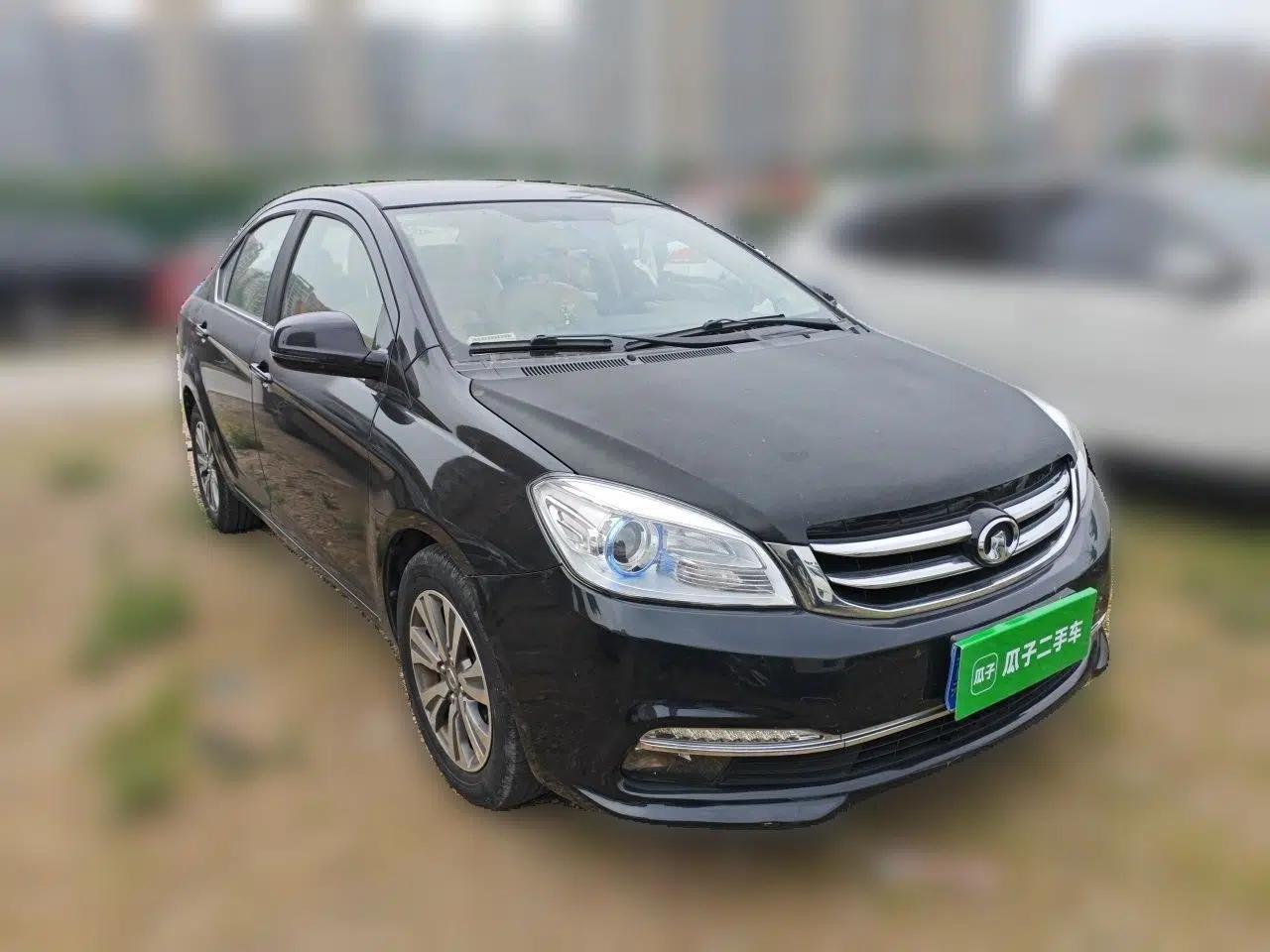 Great Wall C30 2015 1.5L Manual Luxury Model — миниатюра 3