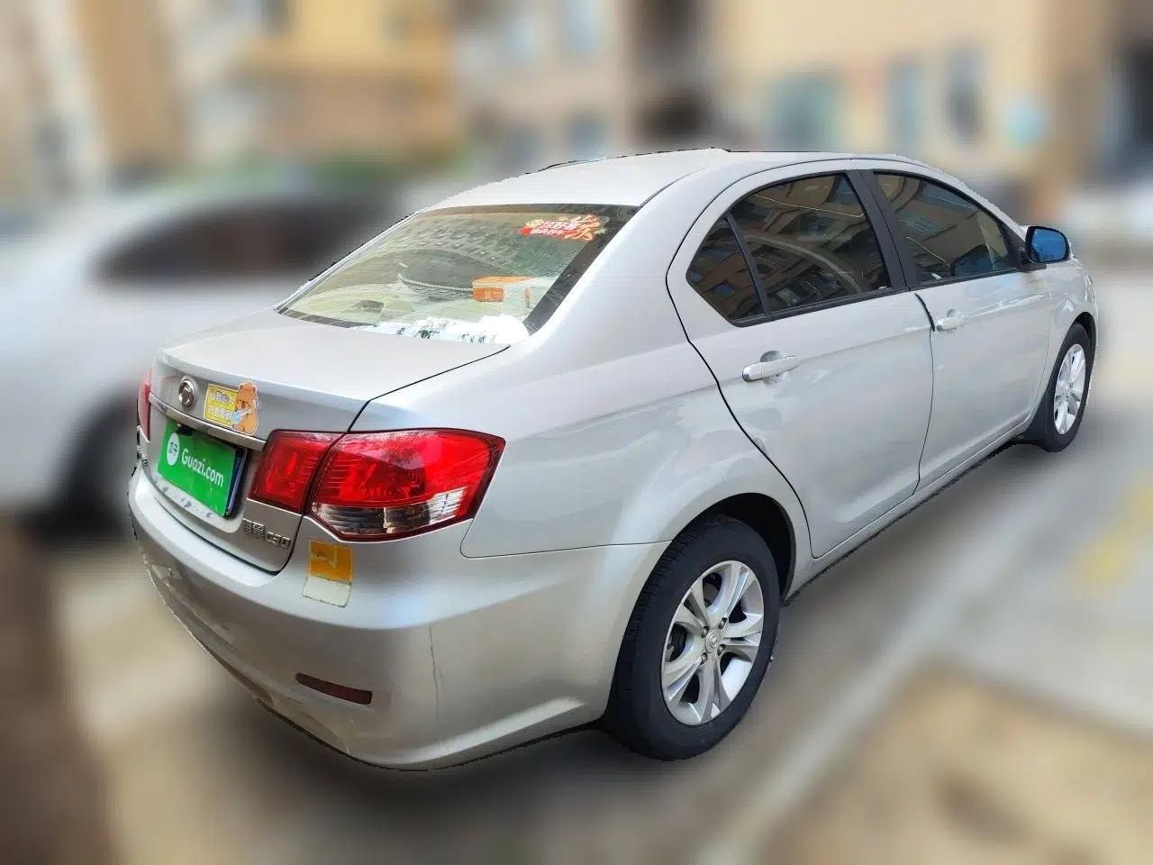 Great Wall C30 2012 1.5L Manual Comfort Edition — миниатюра 6