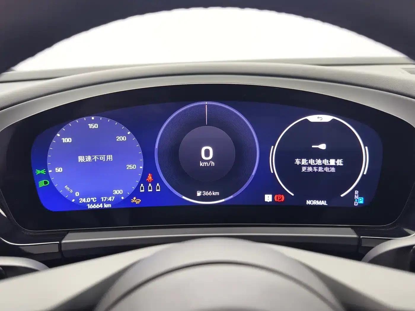 Macan 4 New Energy — миниатюра 9