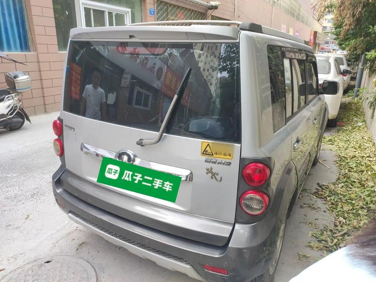 Great Wall M2 2010 1.5L Manual Elite Edition — миниатюра 6