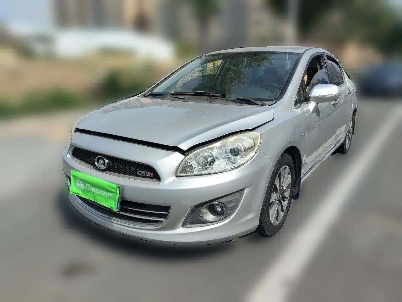 Great Wall C50 2013 1.5T Manual Fashion Edition — миниатюра 1