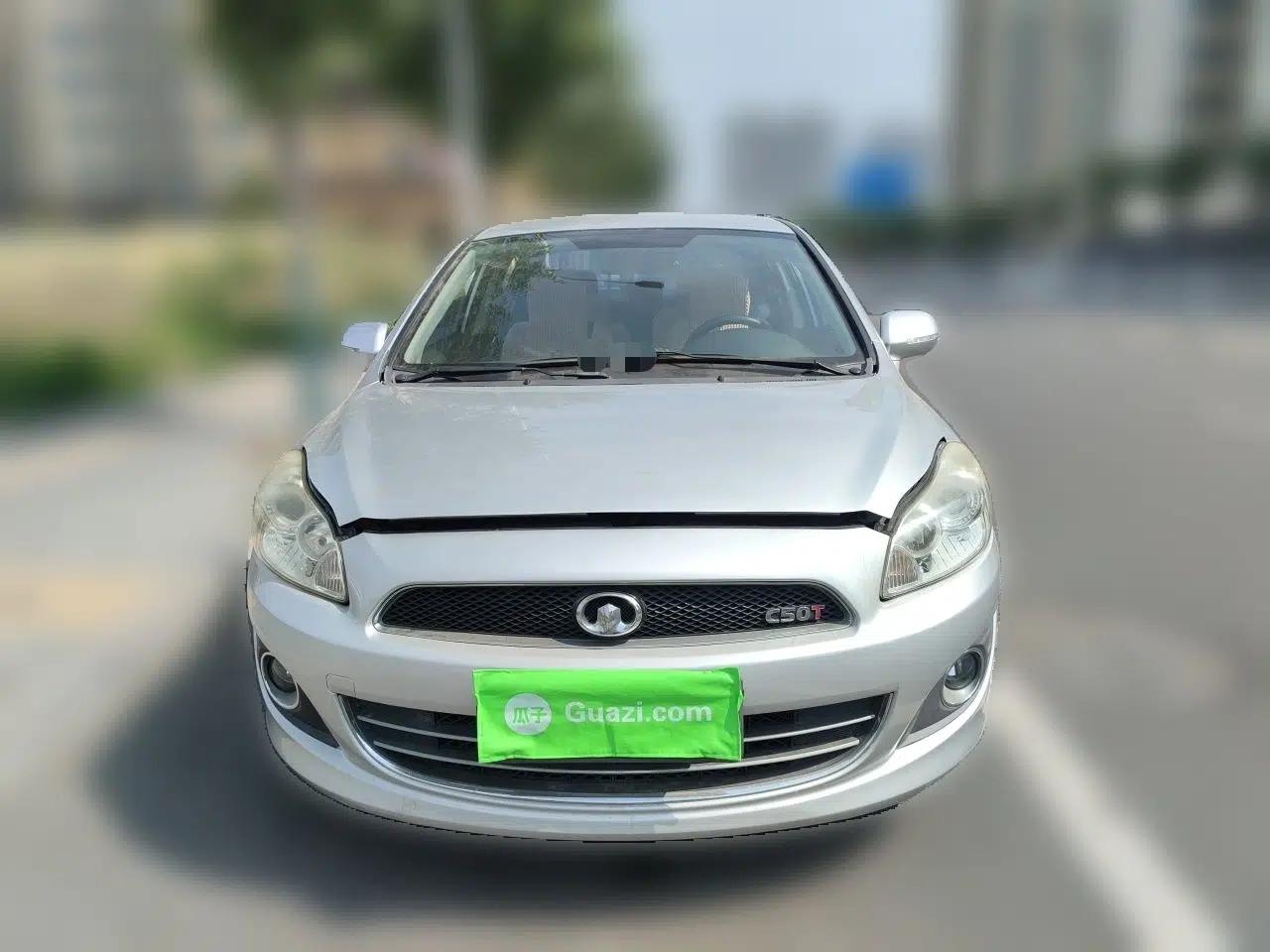Great Wall C50 2013 1.5T Manual Fashion Edition — миниатюра 2