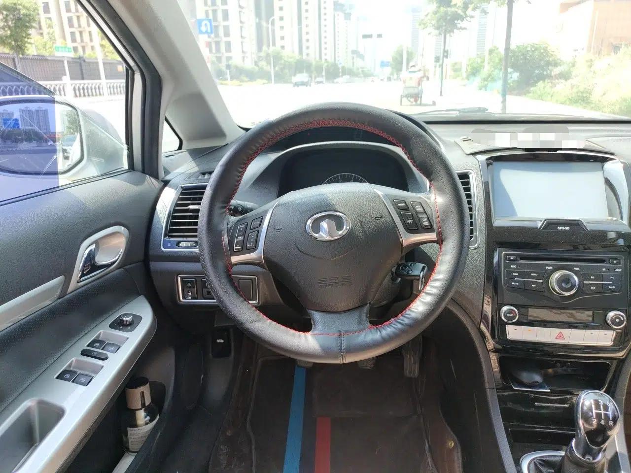 Great Wall C50 2013 1.5T Manual Fashion Edition — миниатюра 11