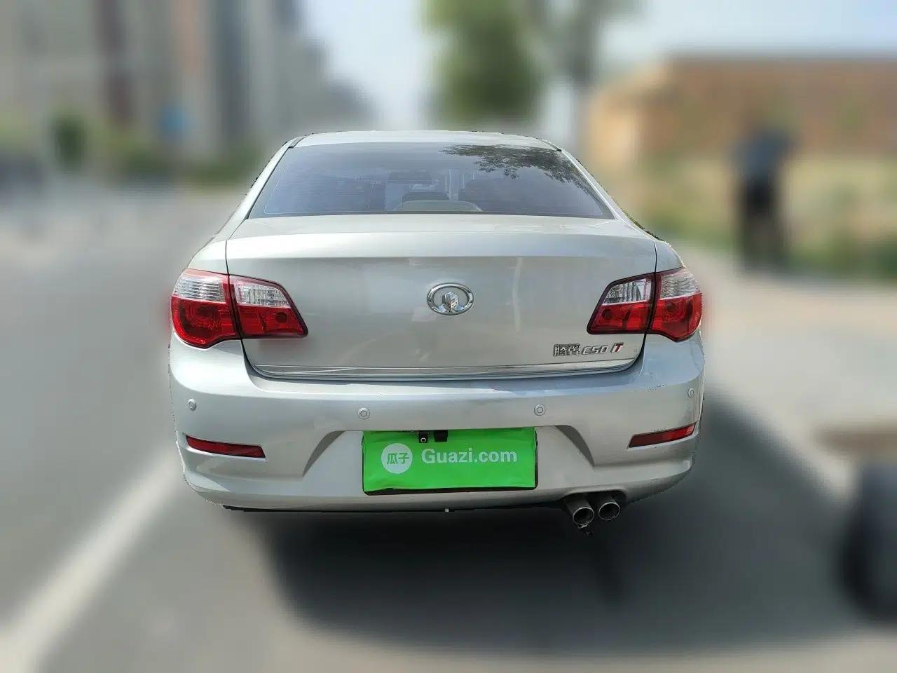 Great Wall C50 2013 1.5T Manual Fashion Edition — миниатюра 5