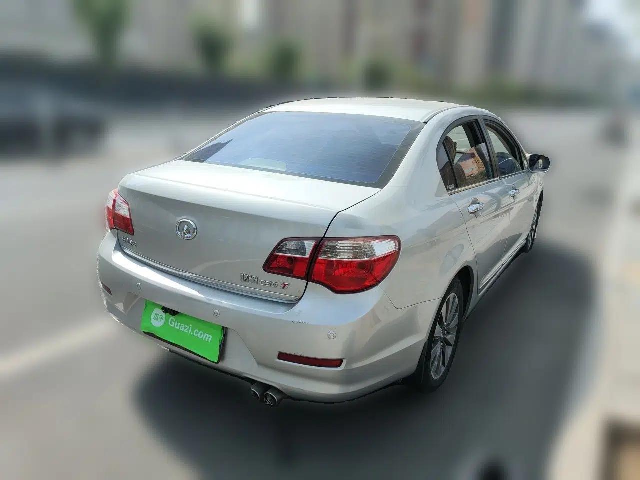 Great Wall C50 2013 1.5T Manual Fashion Edition — миниатюра 6