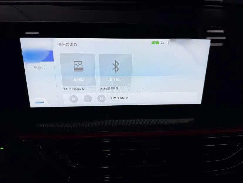 CHANGAN OSHAN X5 2021 1.5T DCT Prestige Edition — миниатюра 12