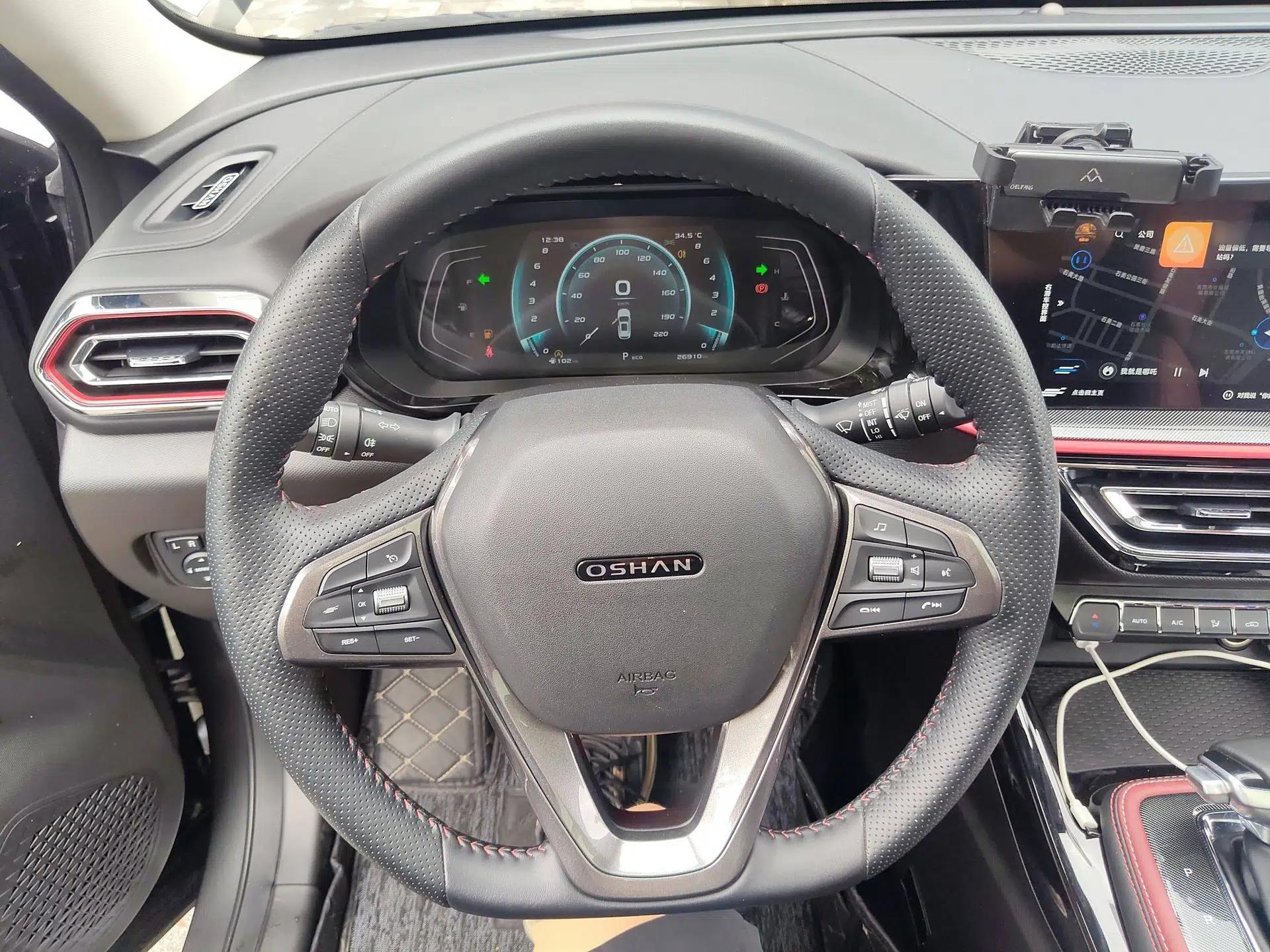 CHANGAN OSHAN X5 2021 1.5T DCT Prestige Edition — миниатюра 14
