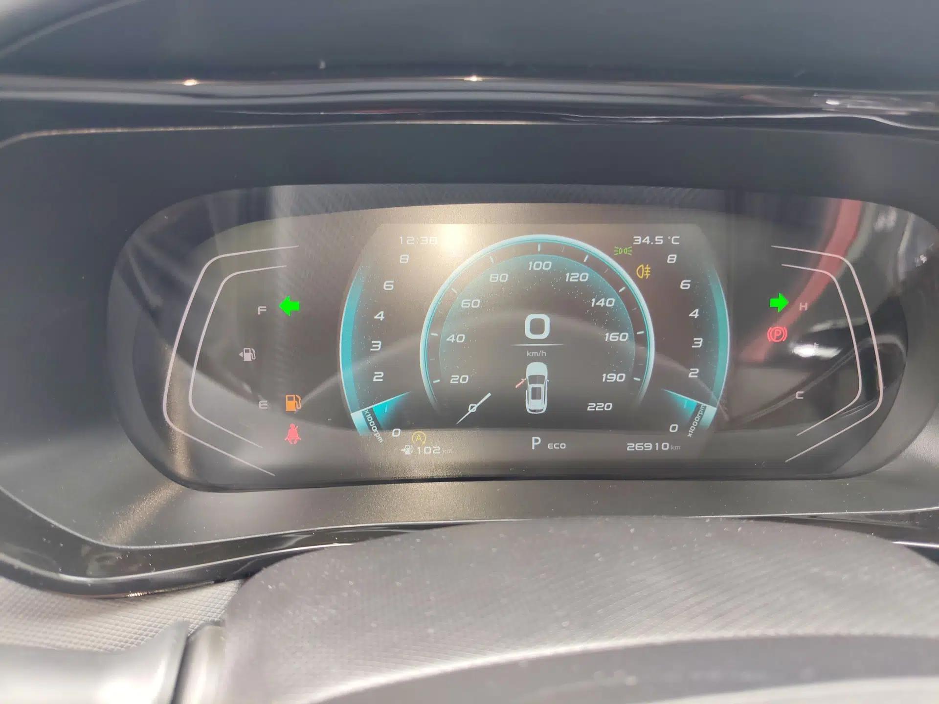CHANGAN OSHAN X5 2021 1.5T DCT Prestige Edition — миниатюра 15