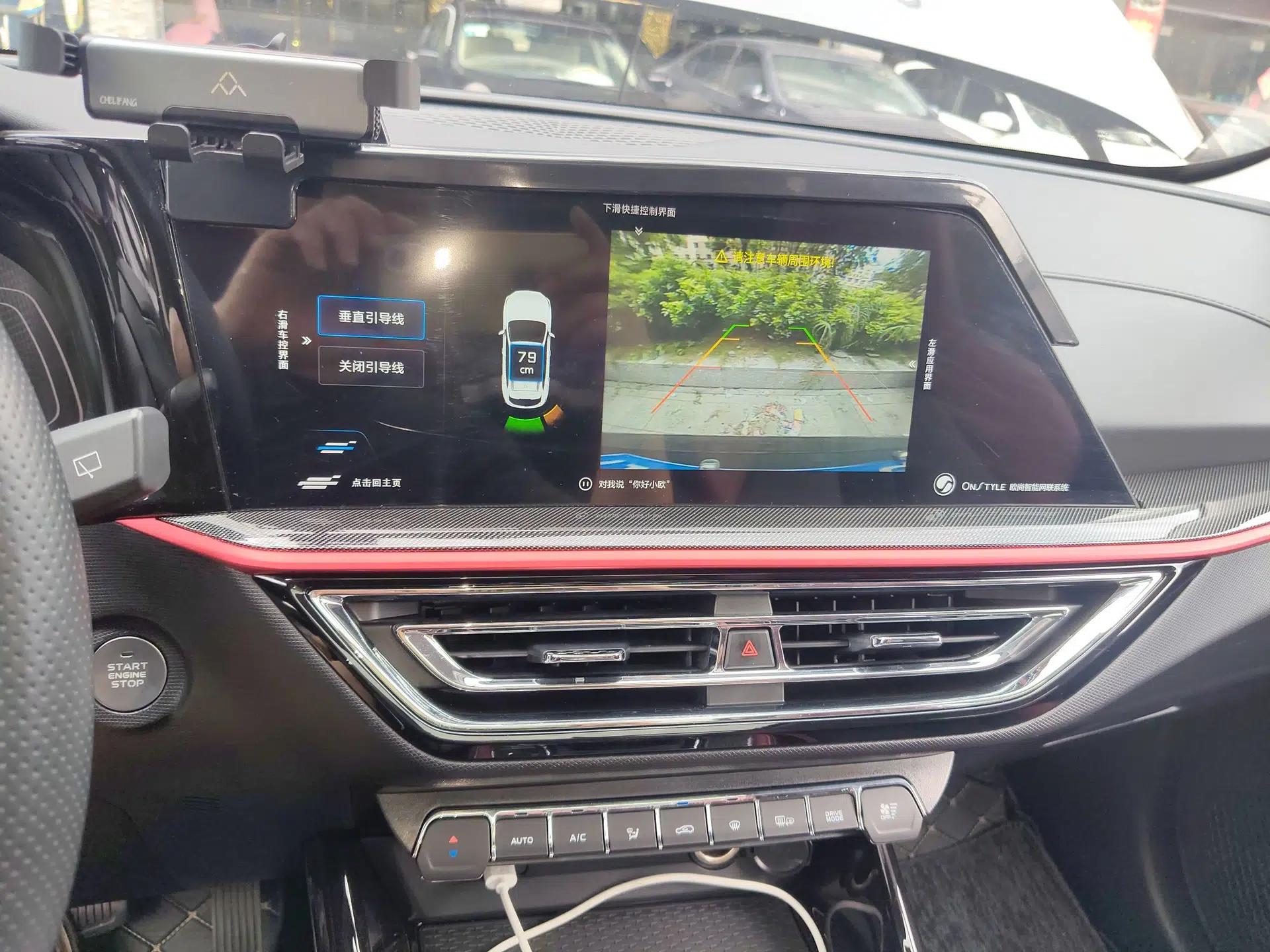 CHANGAN OSHAN X5 2021 1.5T DCT Prestige Edition — миниатюра 16