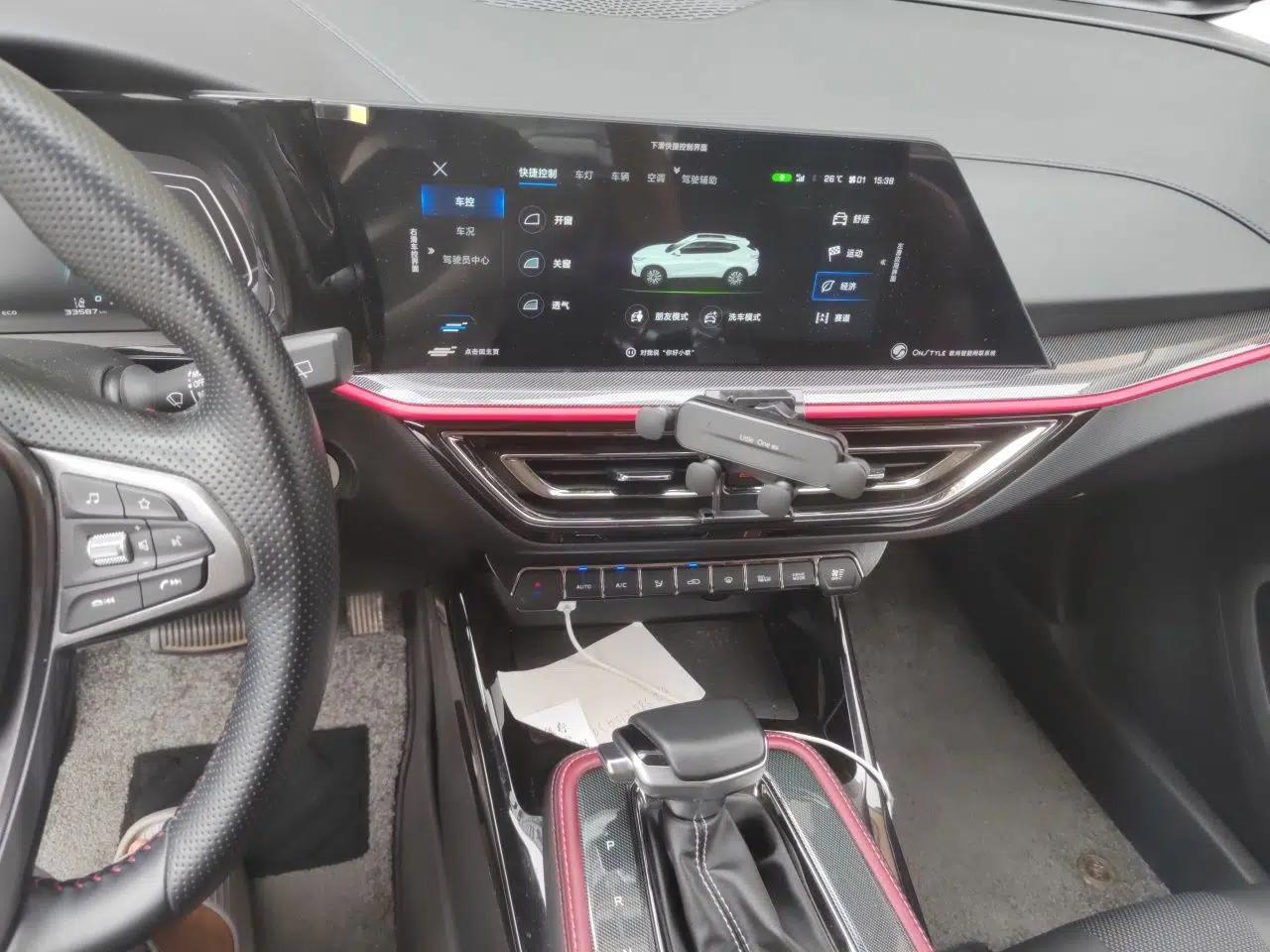 CHANGAN OSHAN X5 2021 1.5T DCT Flagship Edition — миниатюра 14