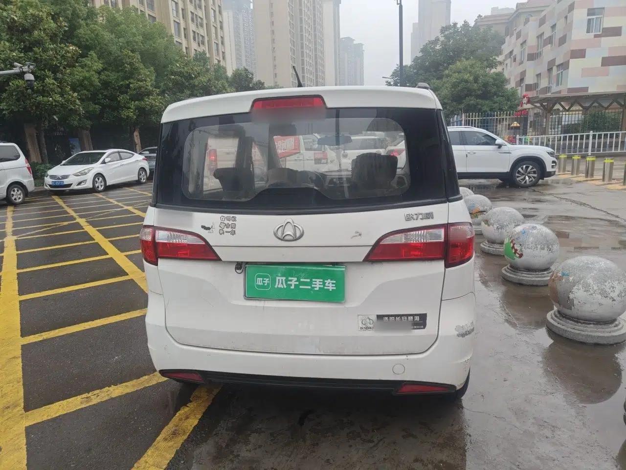 CHANGAN OSHAN Olisway 2015 1.2L Manual Enjoyment Model — миниатюра 5