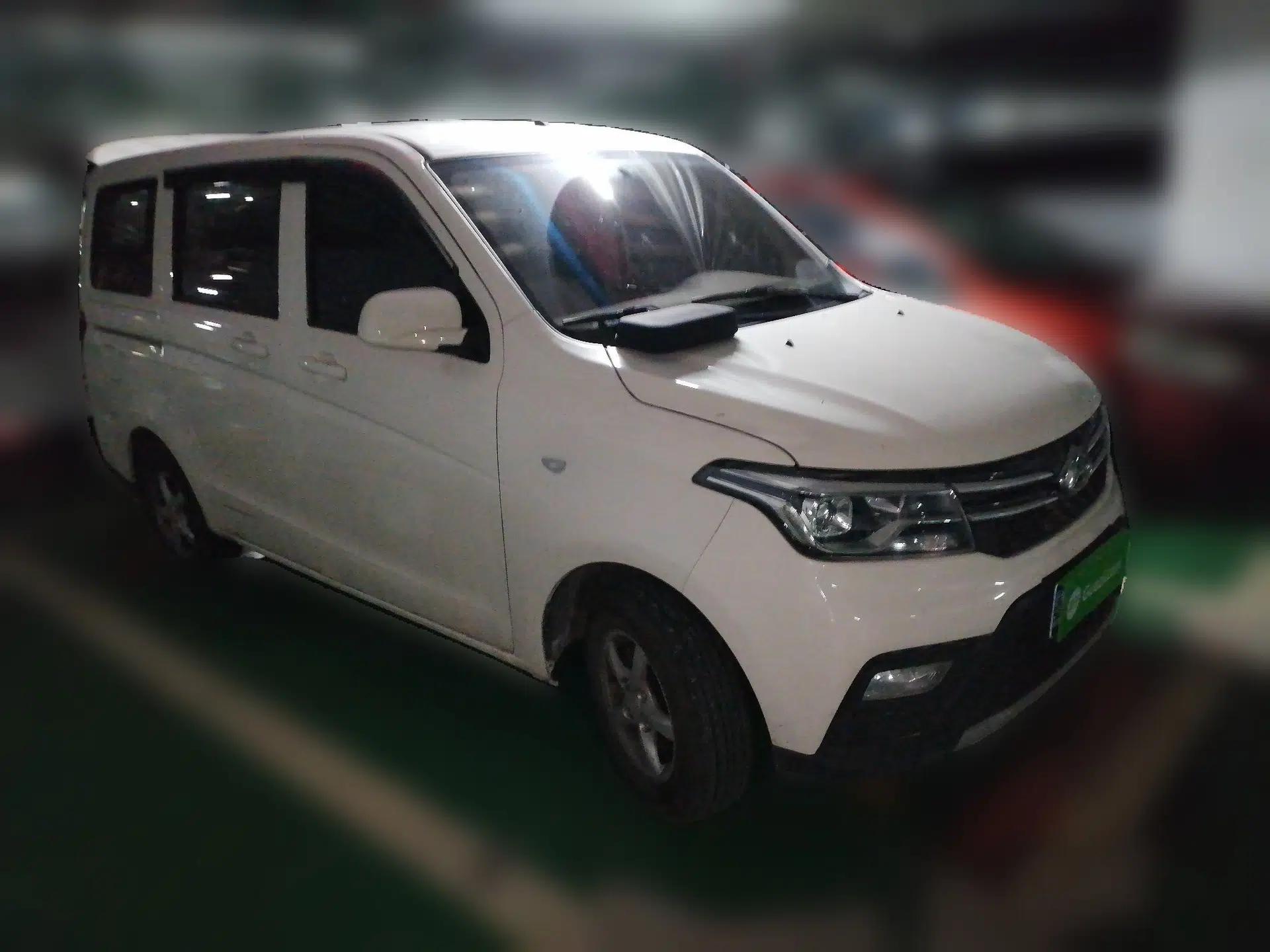 CHANGAN KAICHENG Ounuo S 2021 1.5L Ono S Smart Edition Dual-Steaming Air-Conditioned Bus JL473QG — миниатюра 3