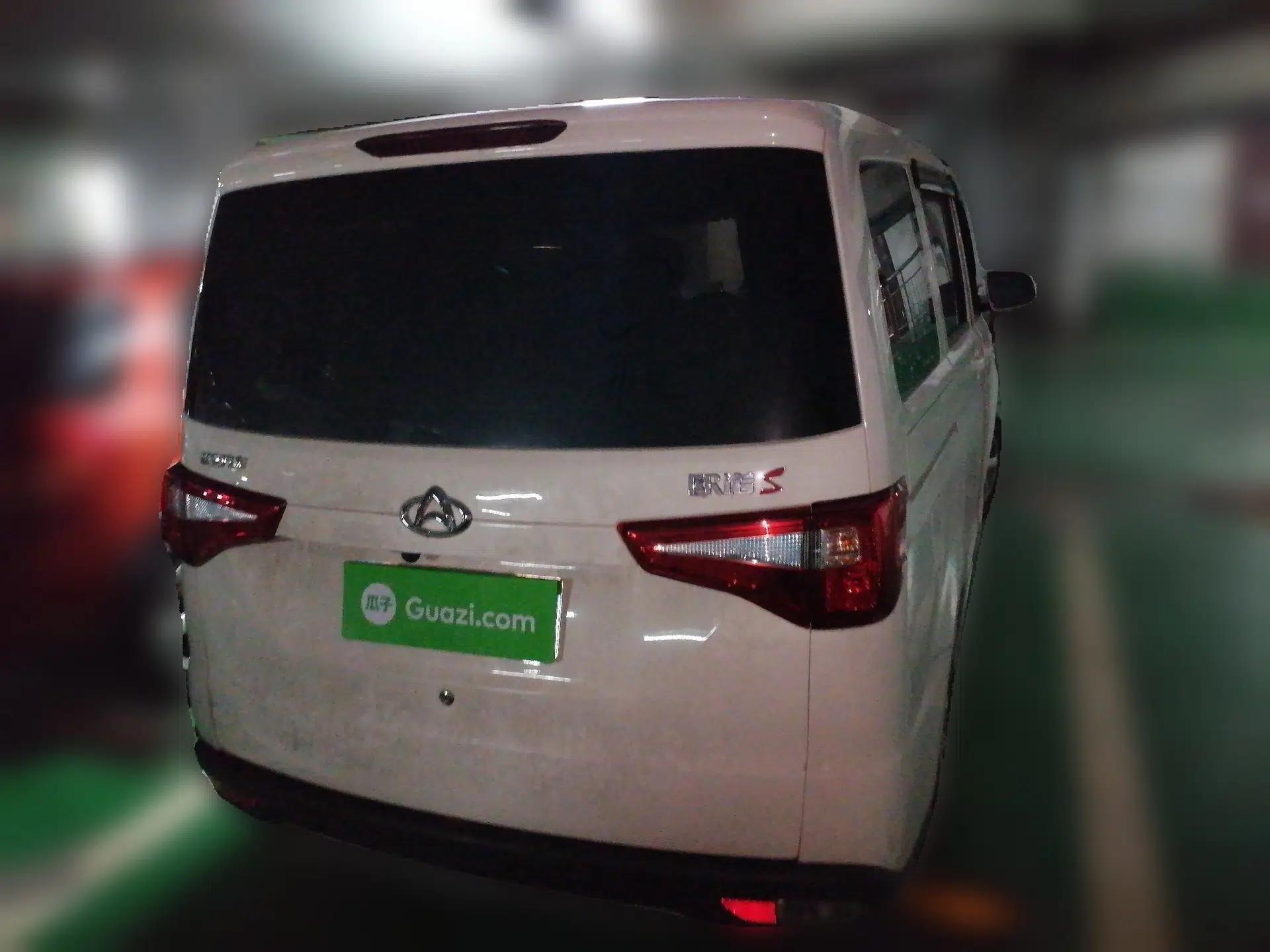 CHANGAN KAICHENG Ounuo S 2021 1.5L Ono S Smart Edition Dual-Steaming Air-Conditioned Bus JL473QG — миниатюра 5