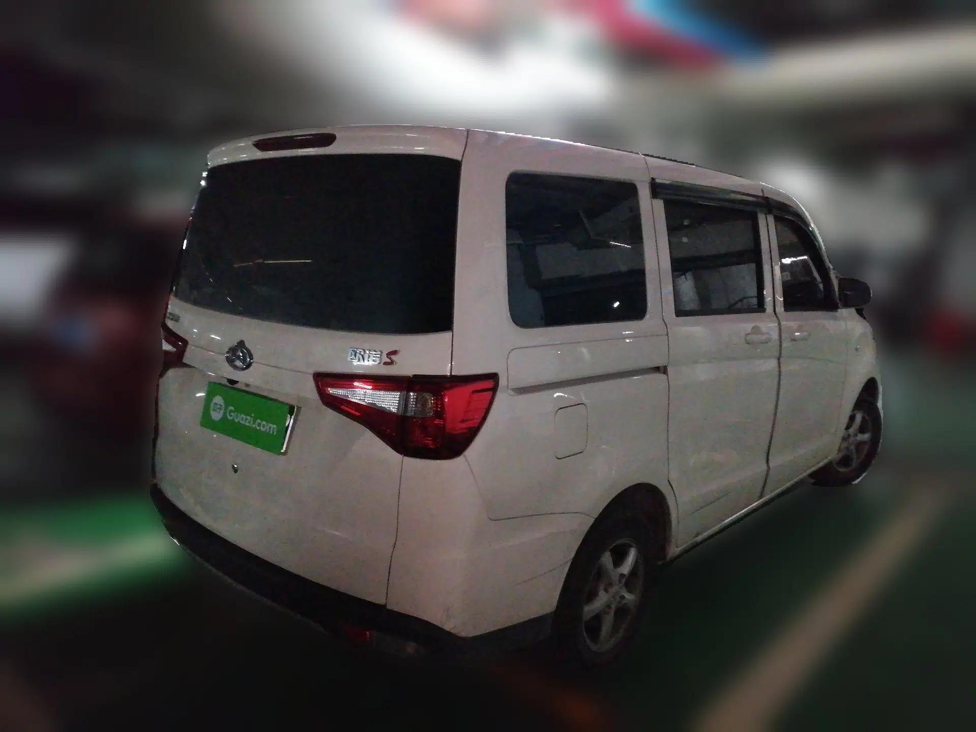 CHANGAN KAICHENG Ounuo S 2021 1.5L Ono S Smart Edition Dual-Steaming Air-Conditioned Bus JL473QG — миниатюра 6