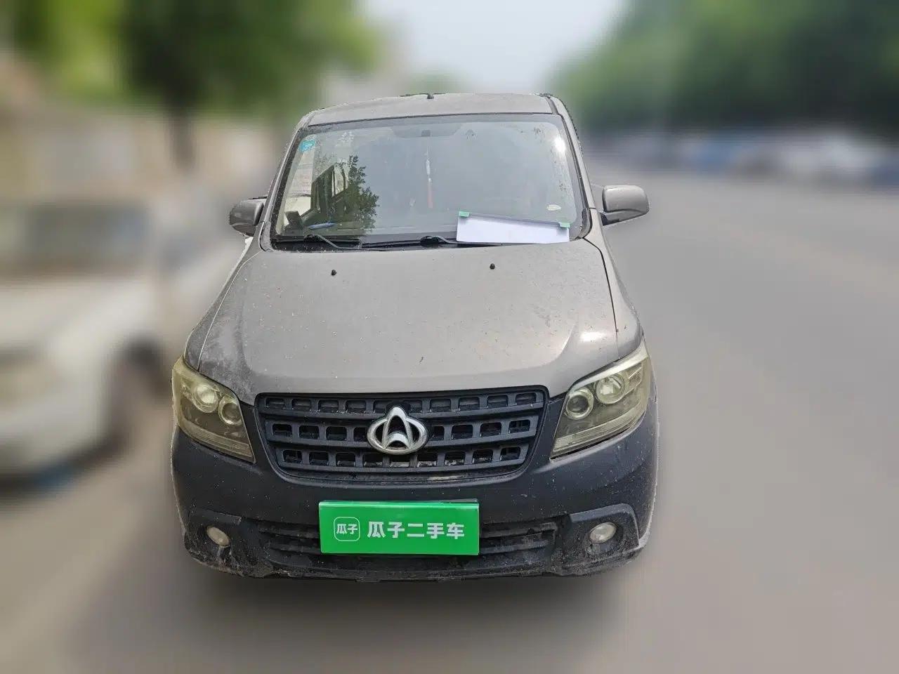 CHANGAN KAICHENG Ounuo S  — миниатюра 2