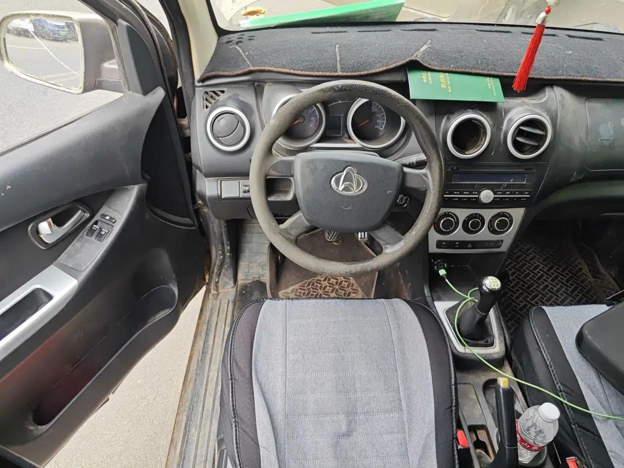 CHANGAN KAICHENG Ounuo S  — миниатюра 11