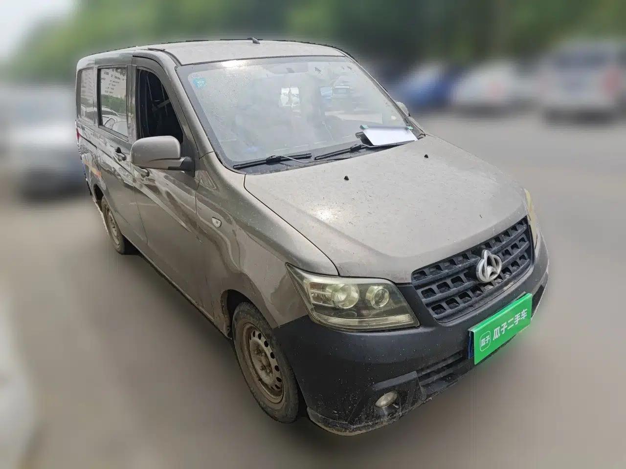 CHANGAN KAICHENG Ounuo S  — миниатюра 3