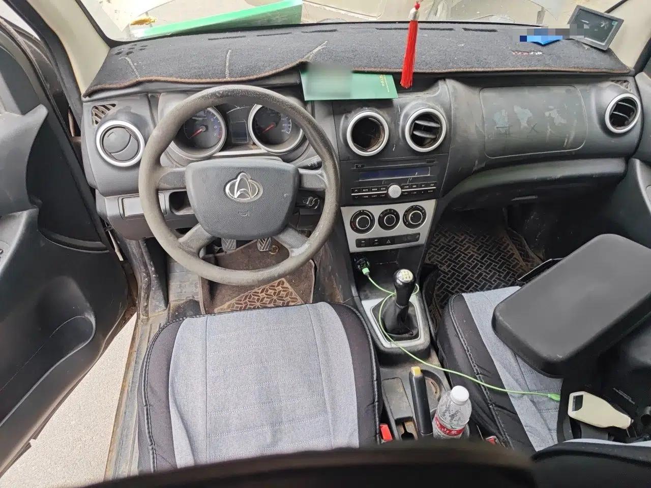 CHANGAN KAICHENG Ounuo S  — миниатюра 10