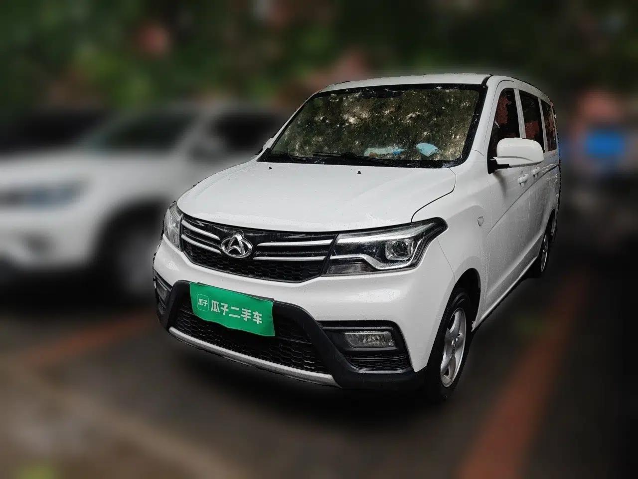 CHANGAN KAICHENG Ounuo S 2019 1.5L Ouno S Economy 5-Seat JL473QG — миниатюра 1