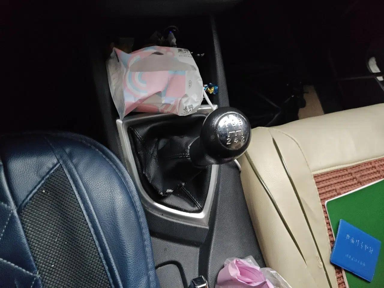 CHANGAN KAICHENG Ounuo S 2019 1.5L Ouno S Economy 5-Seat JL473QG — миниатюра 11