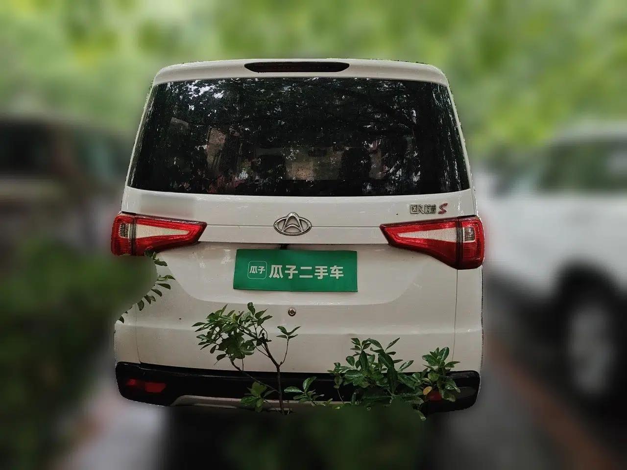 CHANGAN KAICHENG Ounuo S 2019 1.5L Ouno S Economy 5-Seat JL473QG — миниатюра 3