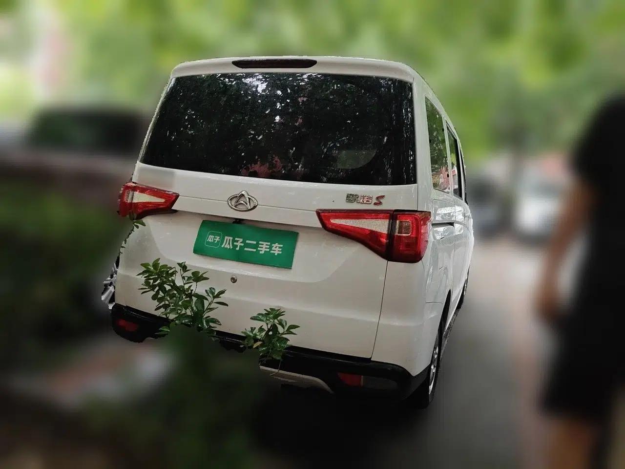 CHANGAN KAICHENG Ounuo S 2019 1.5L Ouno S Economy 5-Seat JL473QG — миниатюра 4