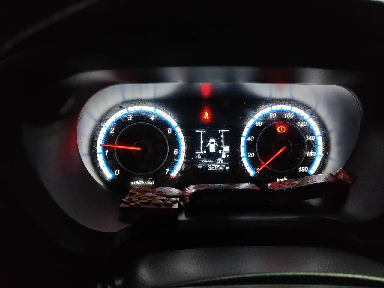 CHANGAN KAICHENG Ounuo S 2019 1.5L Ouno S Economy 5-Seat JL473QG — миниатюра 8