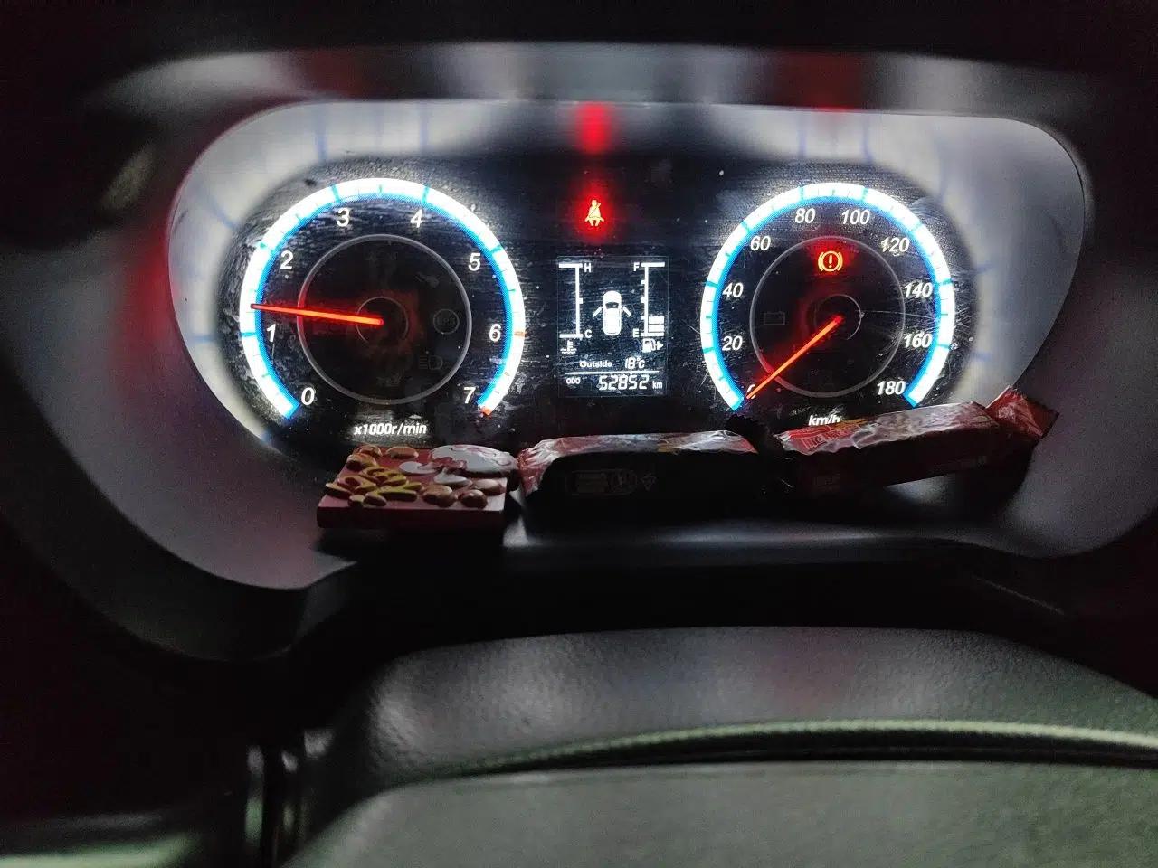 CHANGAN KAICHENG Ounuo S 2019 1.5L Ouno S Economy 5-Seat JL473QG — миниатюра 9