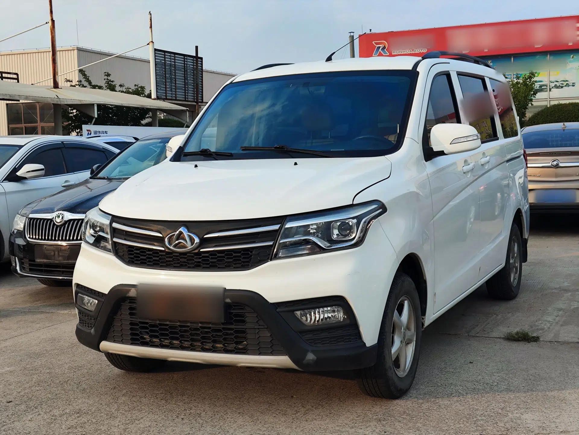 CHANGAN KAICHENG Ounuo S 2019 1.5L Ouno S Standard Model China VI JL473QG — миниатюра 1