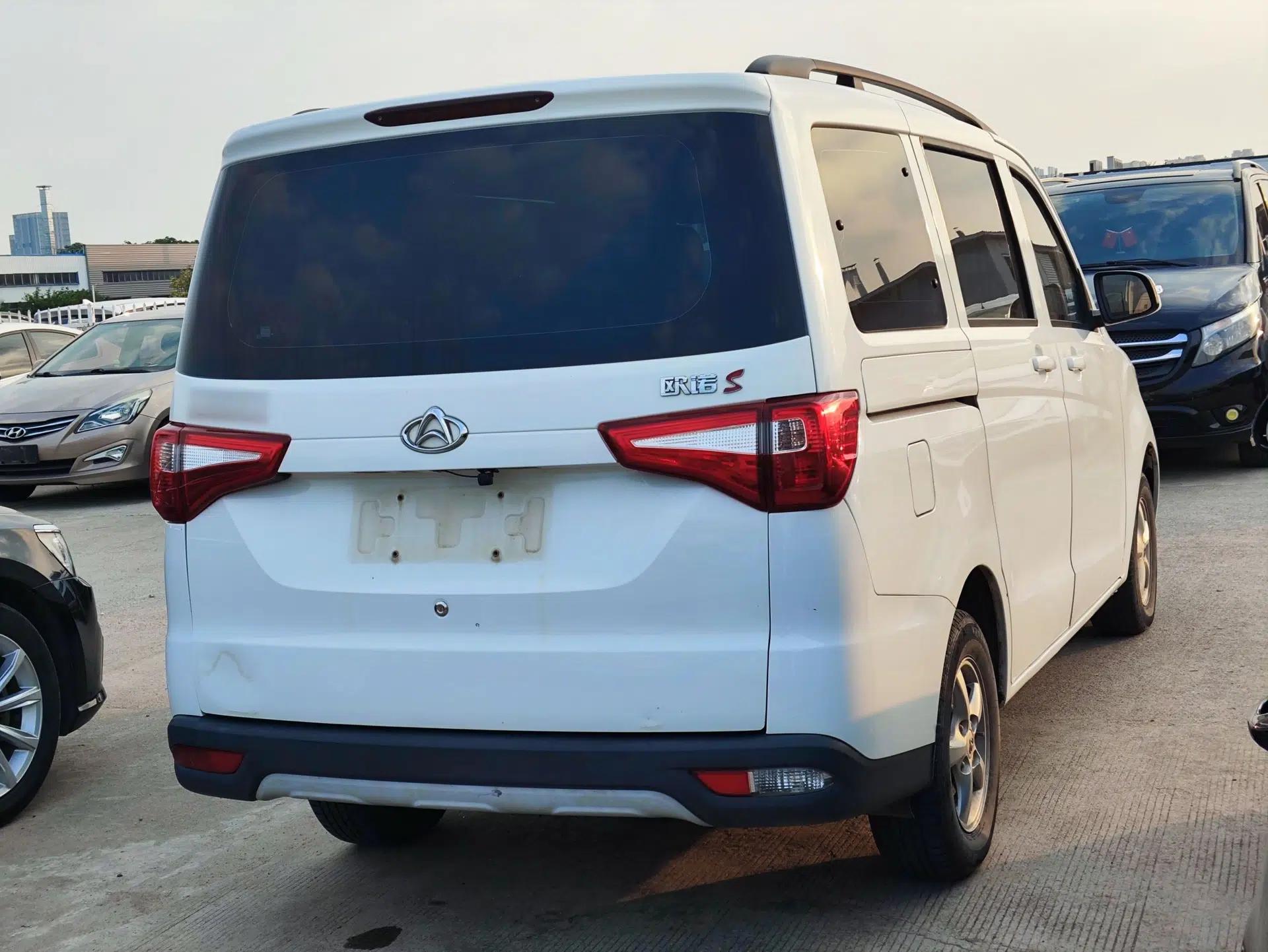 CHANGAN KAICHENG Ounuo S 2019 1.5L Ouno S Standard Model China VI JL473QG — миниатюра 6