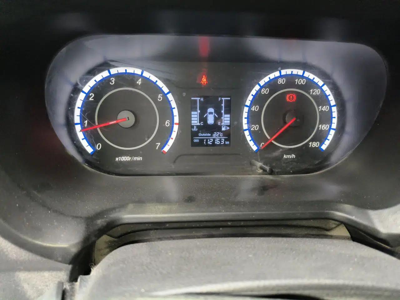 CHANGAN KAICHENG Ounuo S  — миниатюра 13
