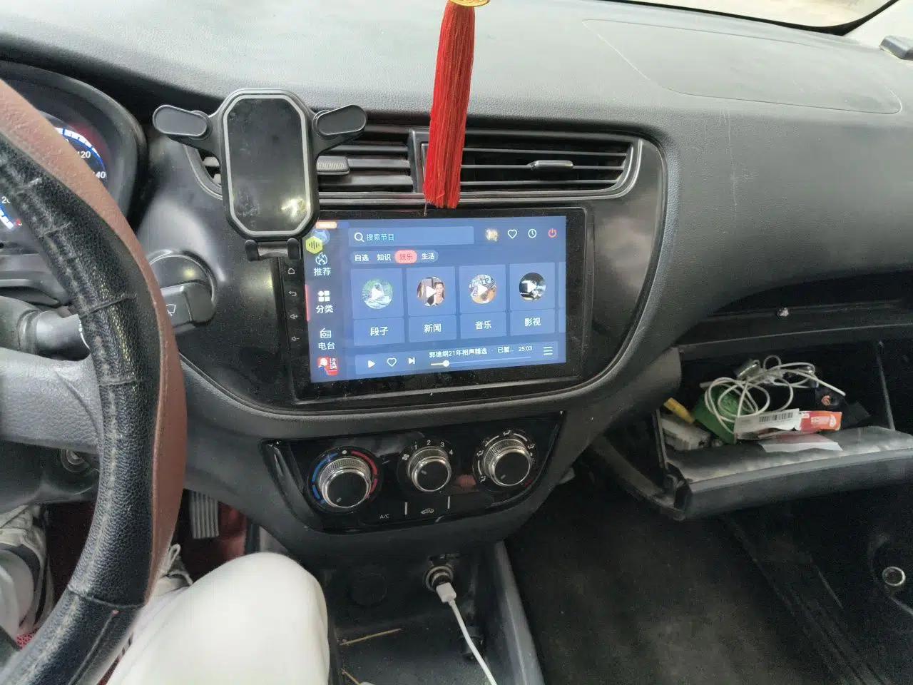 CHANGAN KAICHENG Ounuo S  — миниатюра 14