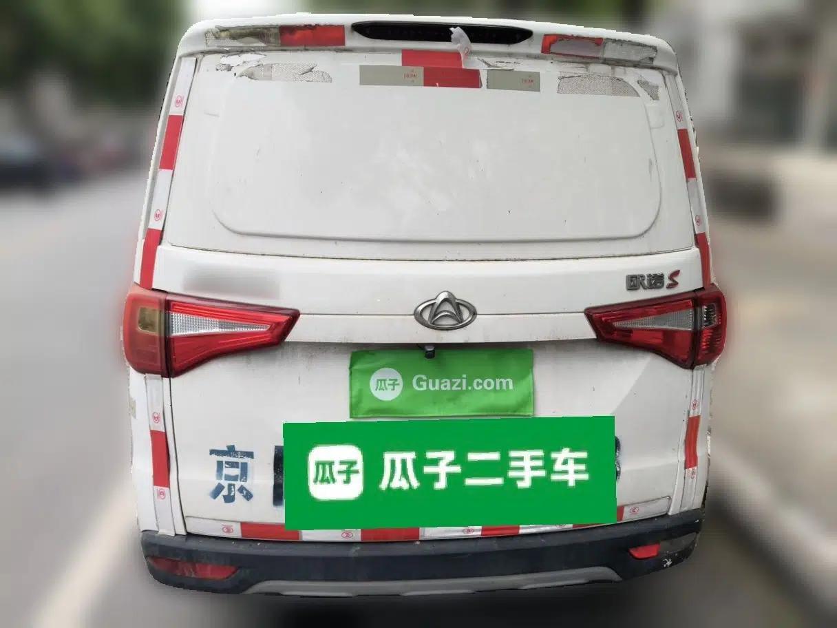 CHANGAN KAICHENG Ounuo S  — миниатюра 5