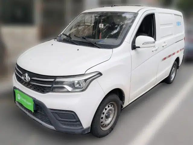 CHANGAN KAICHENG Ounuo S 