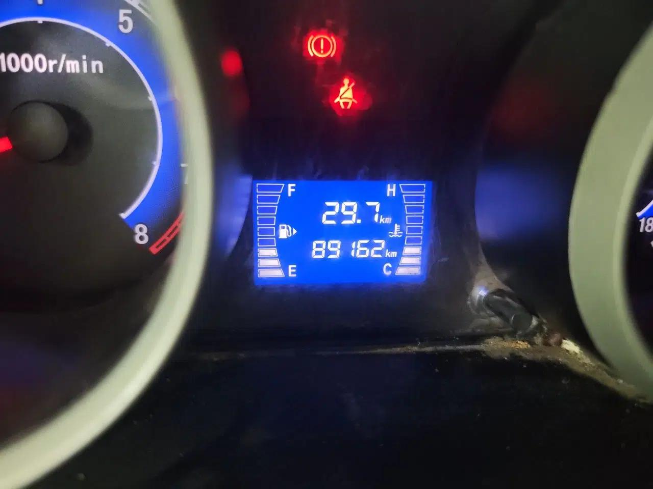 CHANGAN KAICHENG Ruixing M80 2018 1.5L Comfort Version Flat-Top Liftback 4G15S — миниатюра 13