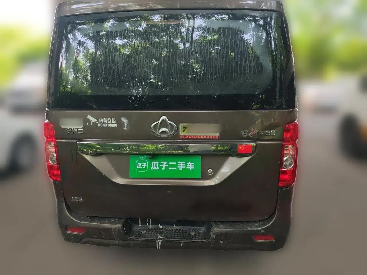 CHANGAN KAICHENG Ruixing M80 2018 1.5L Comfort Version Flat-Top Liftback 4G15S — миниатюра 5