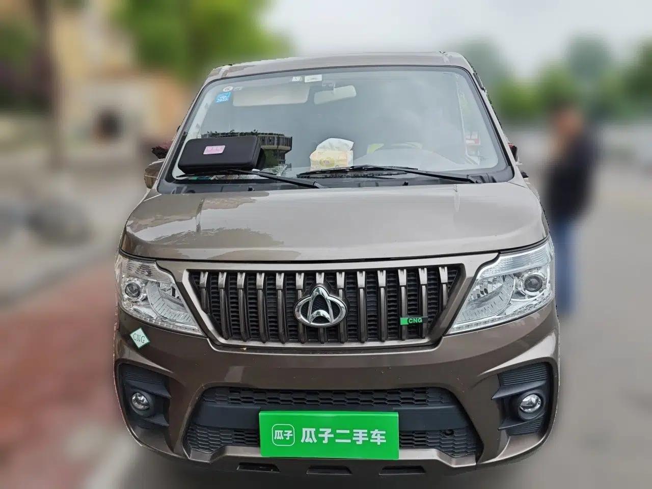 CHANGAN KAICHENG Ruixing M60 2023 1.6L CNG Comfort-Grade 6-Seater Passenger Vehicle — миниатюра 2
