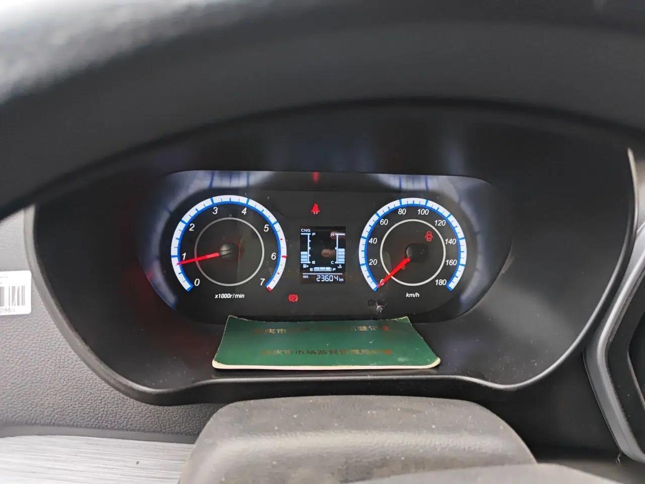 CHANGAN KAICHENG Ruixing M60 2023 1.6L CNG Comfort-Grade 6-Seater Passenger Vehicle — миниатюра 12