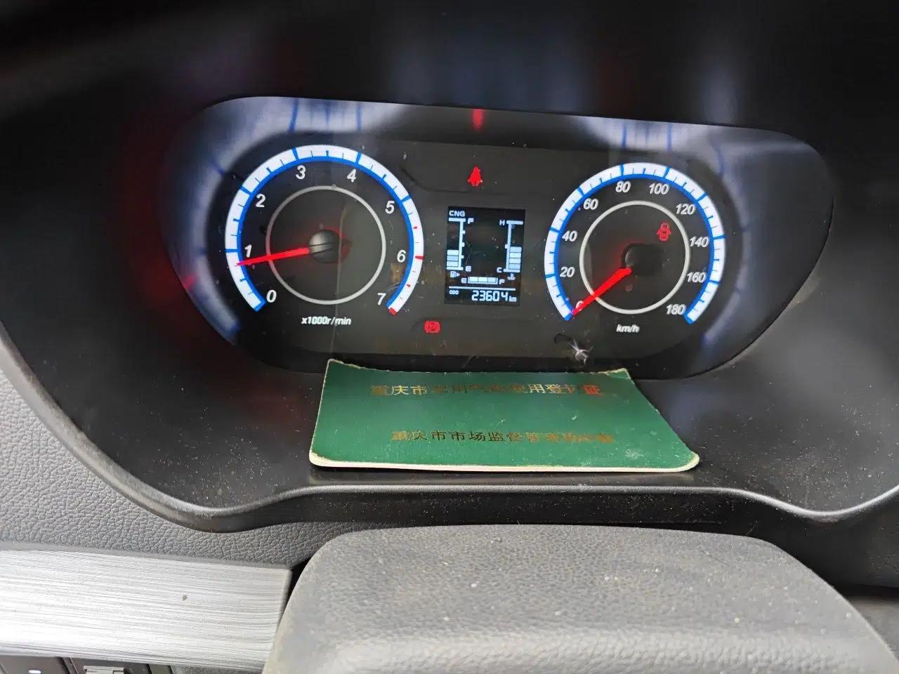 CHANGAN KAICHENG Ruixing M60 2023 1.6L CNG Comfort-Grade 6-Seater Passenger Vehicle — миниатюра 13