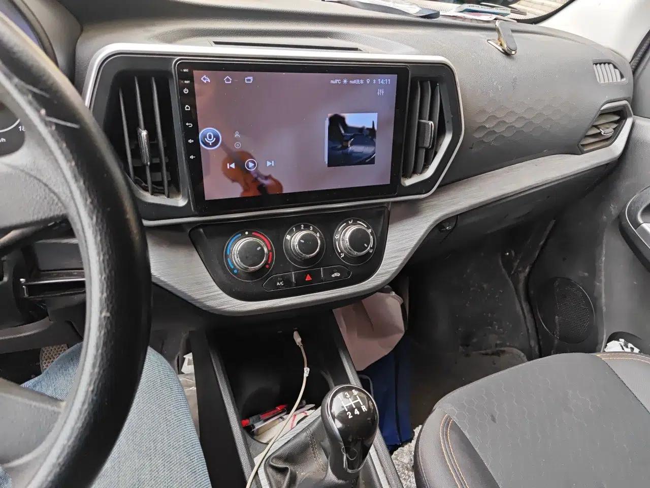 CHANGAN KAICHENG Ruixing M60 2023 1.6L CNG Comfort-Grade 6-Seater Passenger Vehicle — миниатюра 14
