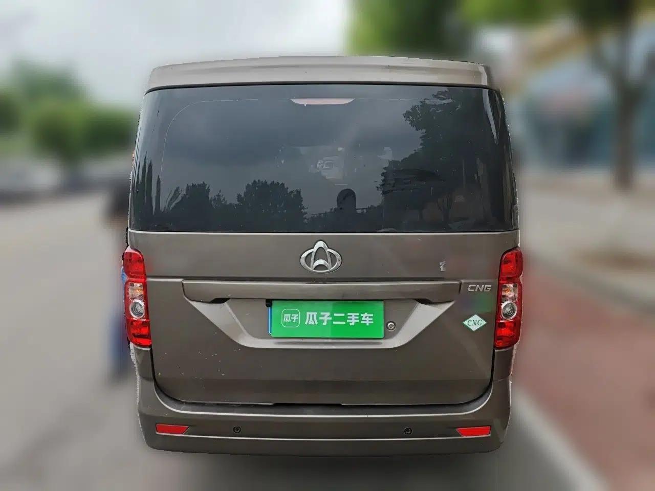 CHANGAN KAICHENG Ruixing M60 2023 1.6L CNG Comfort-Grade 6-Seater Passenger Vehicle — миниатюра 5