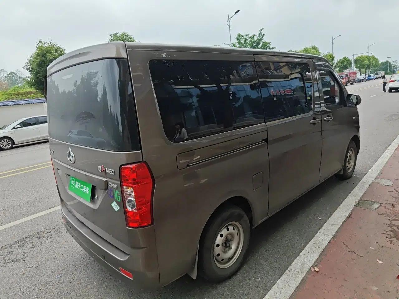 CHANGAN KAICHENG Ruixing M60 2023 1.6L CNG Comfort-Grade 6-Seater Passenger Vehicle — миниатюра 6