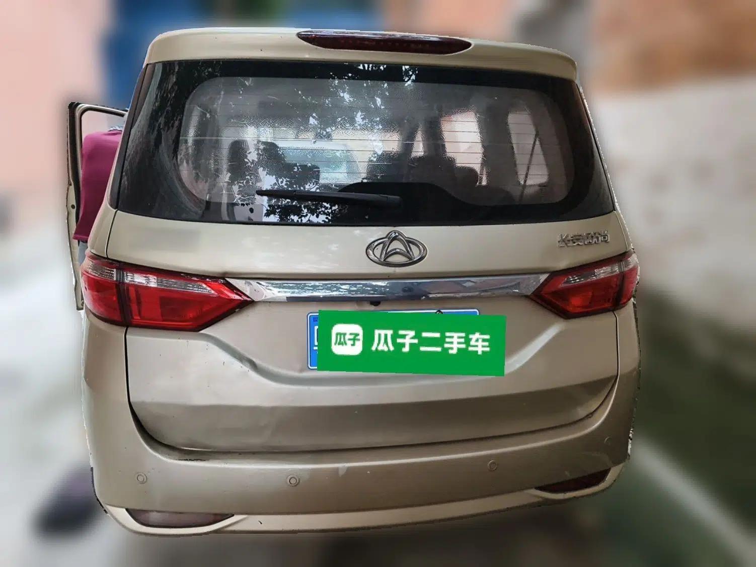CHANGAN KAICHENG Oushang A600 2016 1.5L Manual Luxury 6-Seater — миниатюра 5