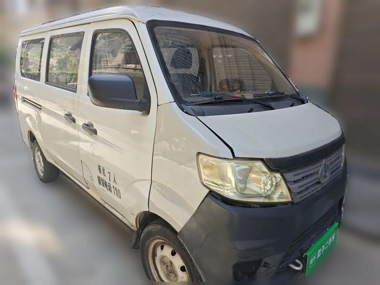 CHANGAN KAICHENG Star 3 2015 1.2L Base Model Air-Conditioned EA12V — миниатюра 3