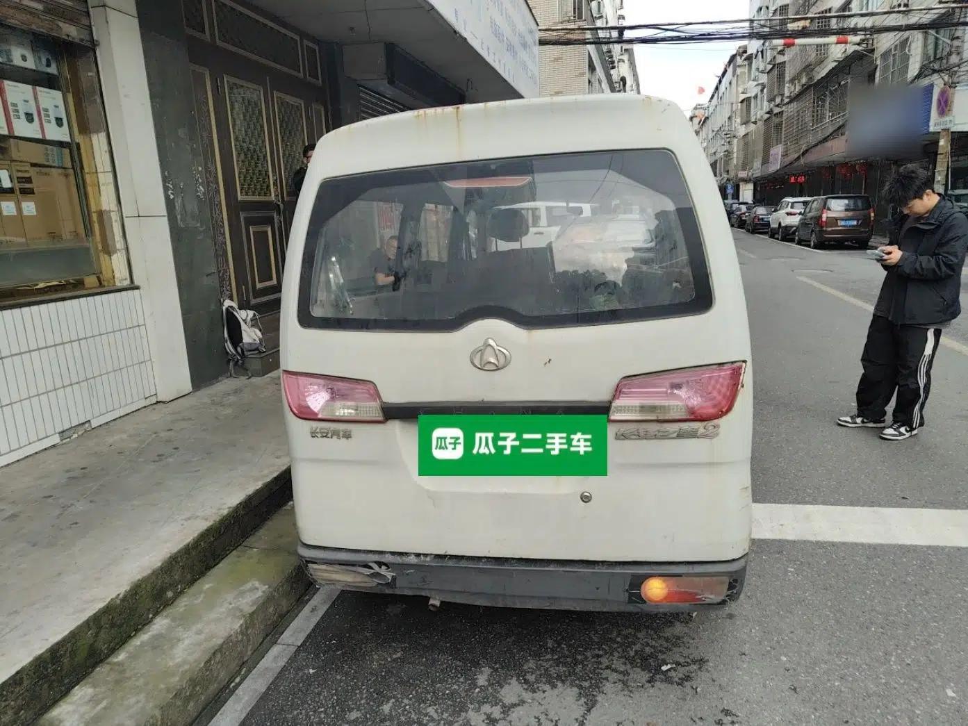 CHANGAN KAICHENG Star 2 2012 1.0L Base Version JL466Q9 — миниатюра 5