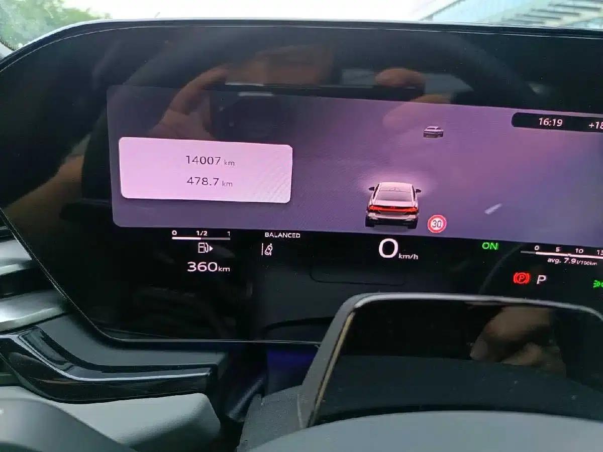 Audi A5L 2026 2.0T Qiankun Smart Driving Edition — миниатюра 24