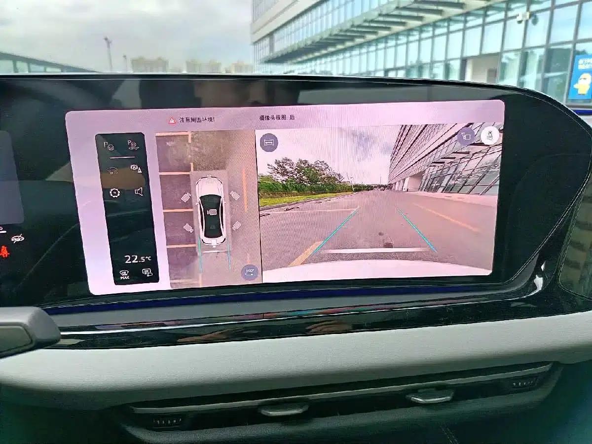 Audi A5L 2026 2.0T Qiankun Smart Driving Edition — миниатюра 27