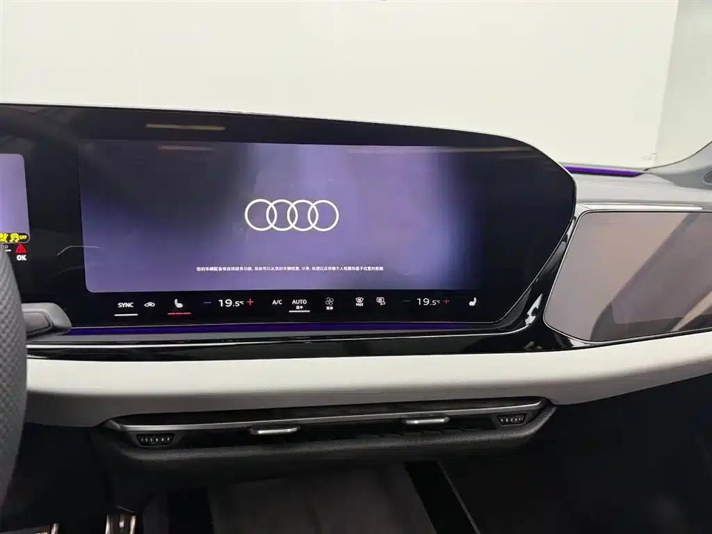 Audi A5L 2026 2.0T Sport Plus — миниатюра 9